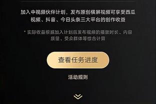 ?师傅什么工作的？李江淮打11分半钟 所有数据均为0&正负值-4