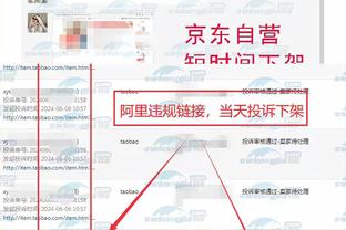 开云真人官网首页网址是什么截图1