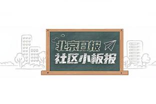 伤病猛如虎？门兴→柏林赫塔→拜仁，27岁便退役，你知道他吗？